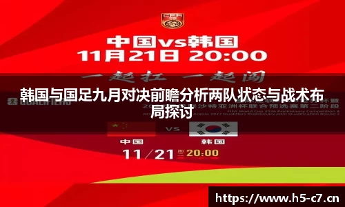c7娱乐官网