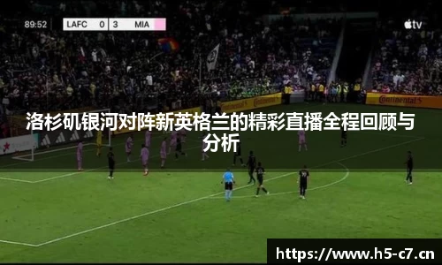 c7娱乐官方网站