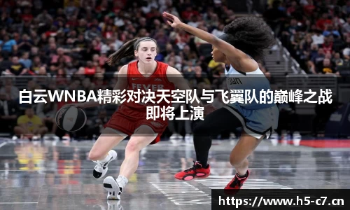 c7娱乐平台