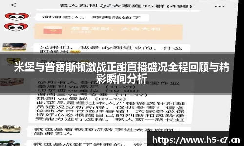 c7娱乐平台