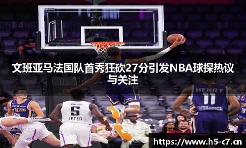 c7娱乐官网