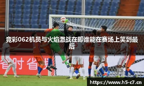 c7娱乐官网