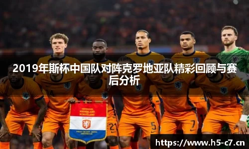 c7娱乐官网