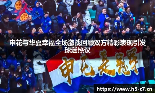 c7娱乐