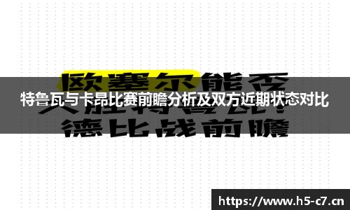 c7娱乐平台