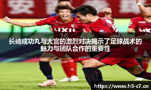 c7娱乐官网