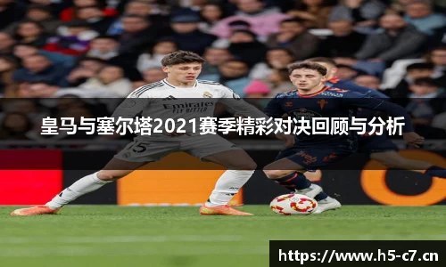 c7娱乐