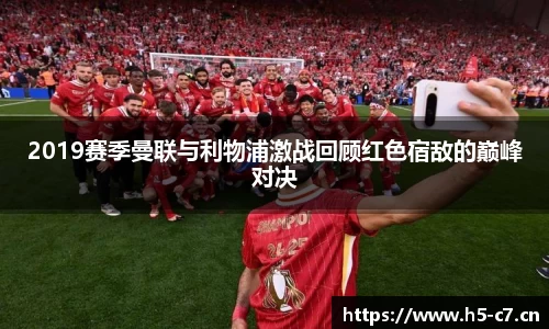 c7娱乐平台