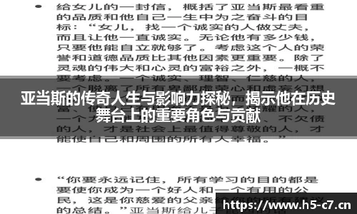 c7娱乐平台