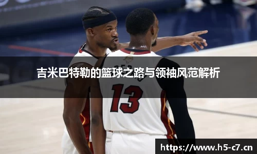 c7娱乐