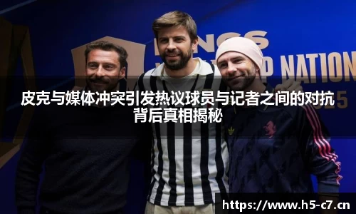 c7娱乐
