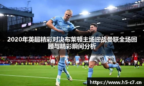 c7娱乐平台