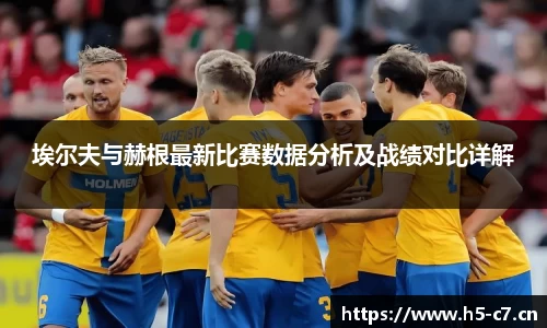 c7娱乐平台