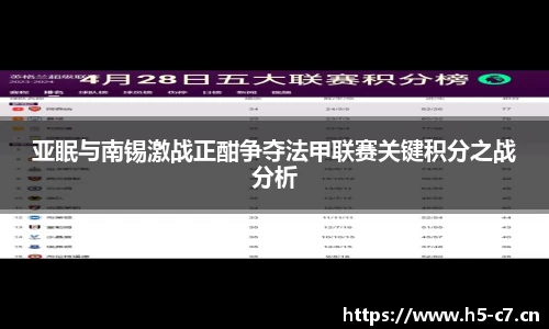 c7娱乐官方网站