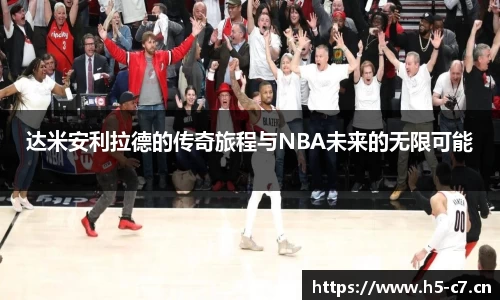 c7娱乐