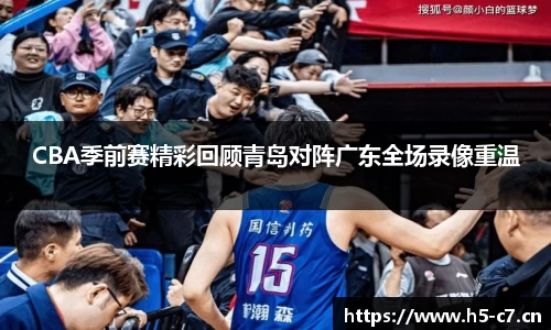 c7娱乐
