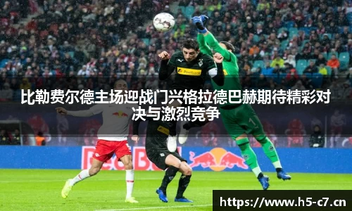 c7娱乐平台