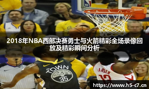 c7娱乐官方网站