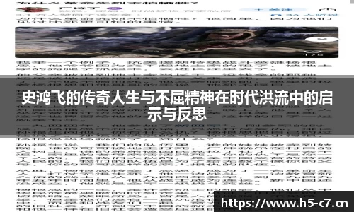 c7娱乐平台