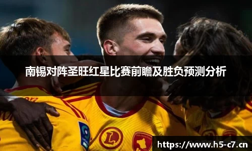 c7娱乐官方网站