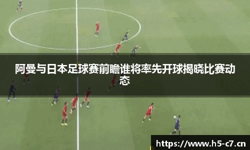 c7娱乐