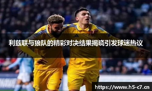 c7娱乐