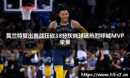c7娱乐官方网站