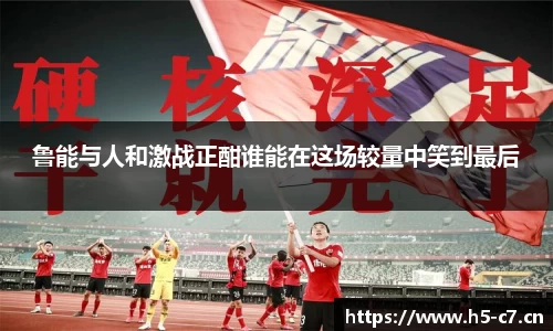 c7娱乐平台
