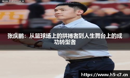 c7娱乐