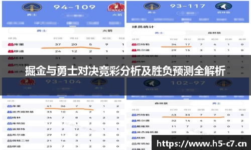 c7娱乐平台